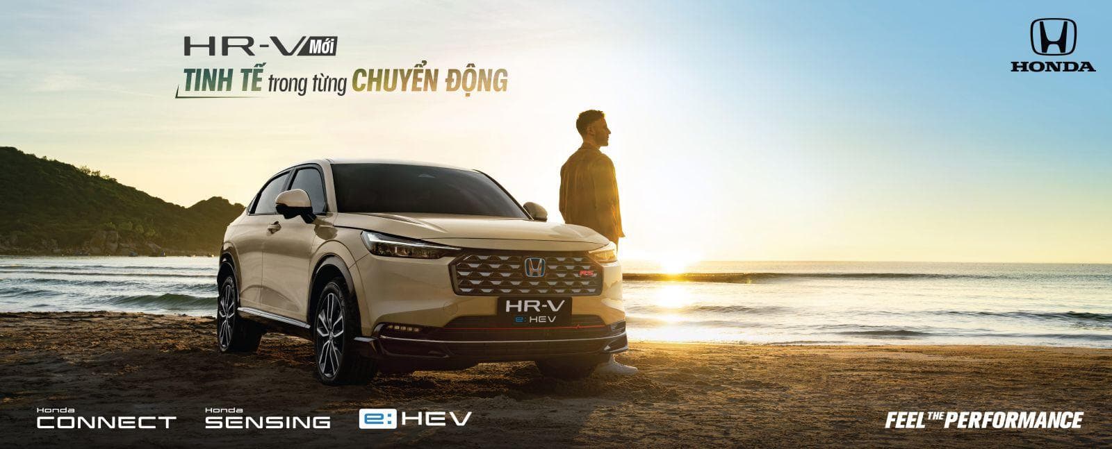 Giá bán đề xuất Honda HR-V bản mới (tháng 4/2025)